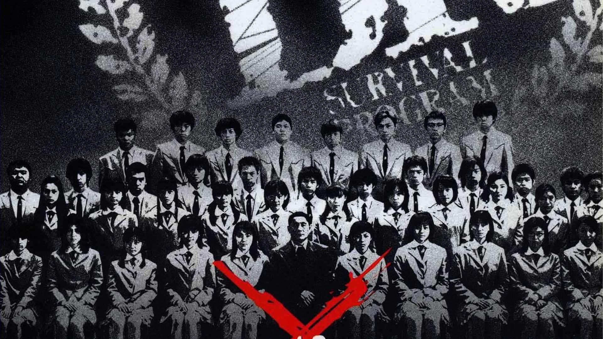 Film backdrop for AWFF CineEncounters: Battle Royale