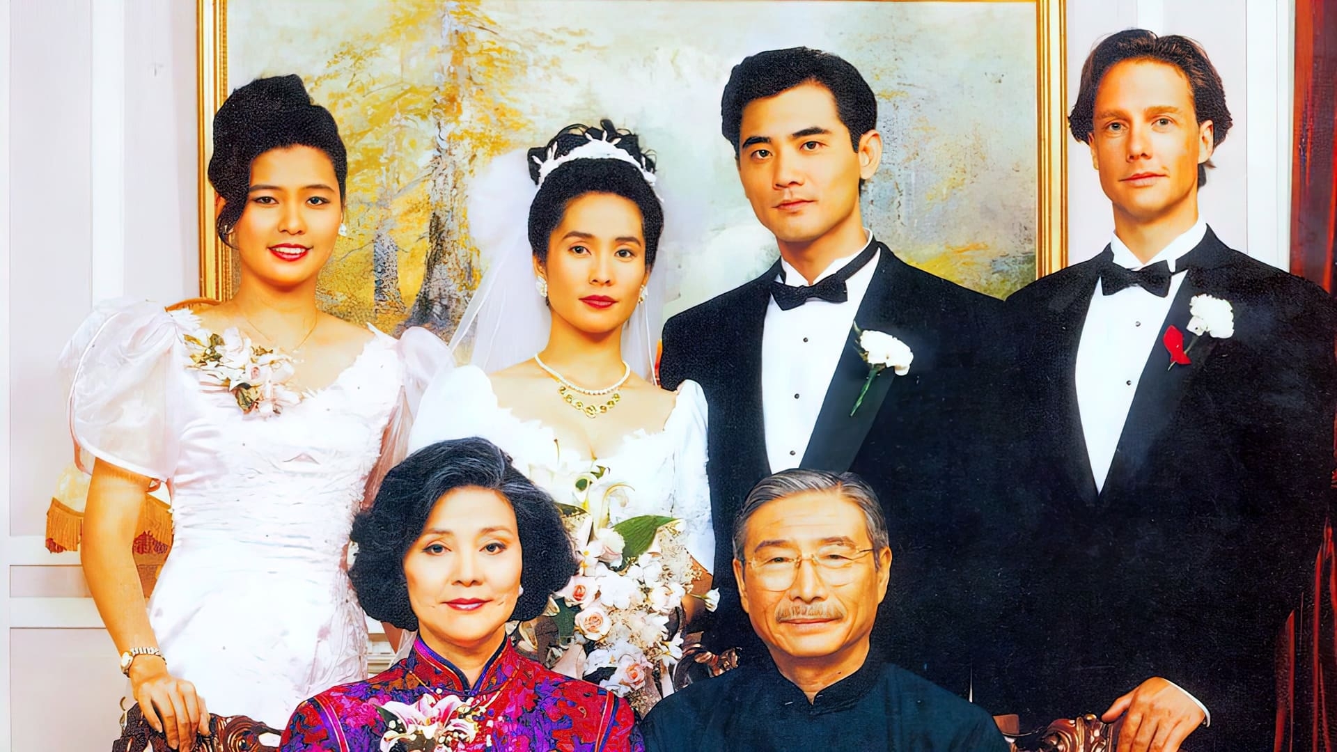 Film backdrop for AWFF CineEncounters: The Wedding Banquet (1993)