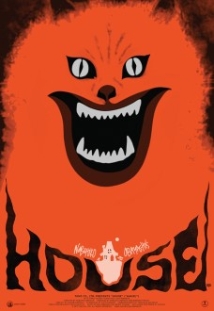 Theatrical poster for House (Co-Presented by Japan Film Festival LA)