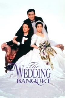 Theatrical poster for AWFF CineEncounters: The Wedding Banquet (1993)
