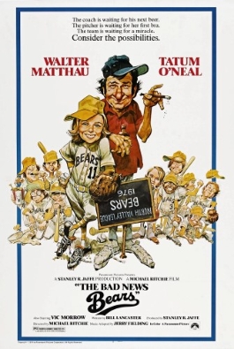 Theatrical poster for Sunday Matinee: The Bad News Bears