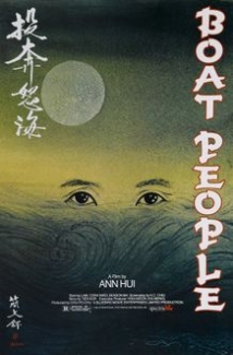 Theatrical poster for Alula FF: Boat People